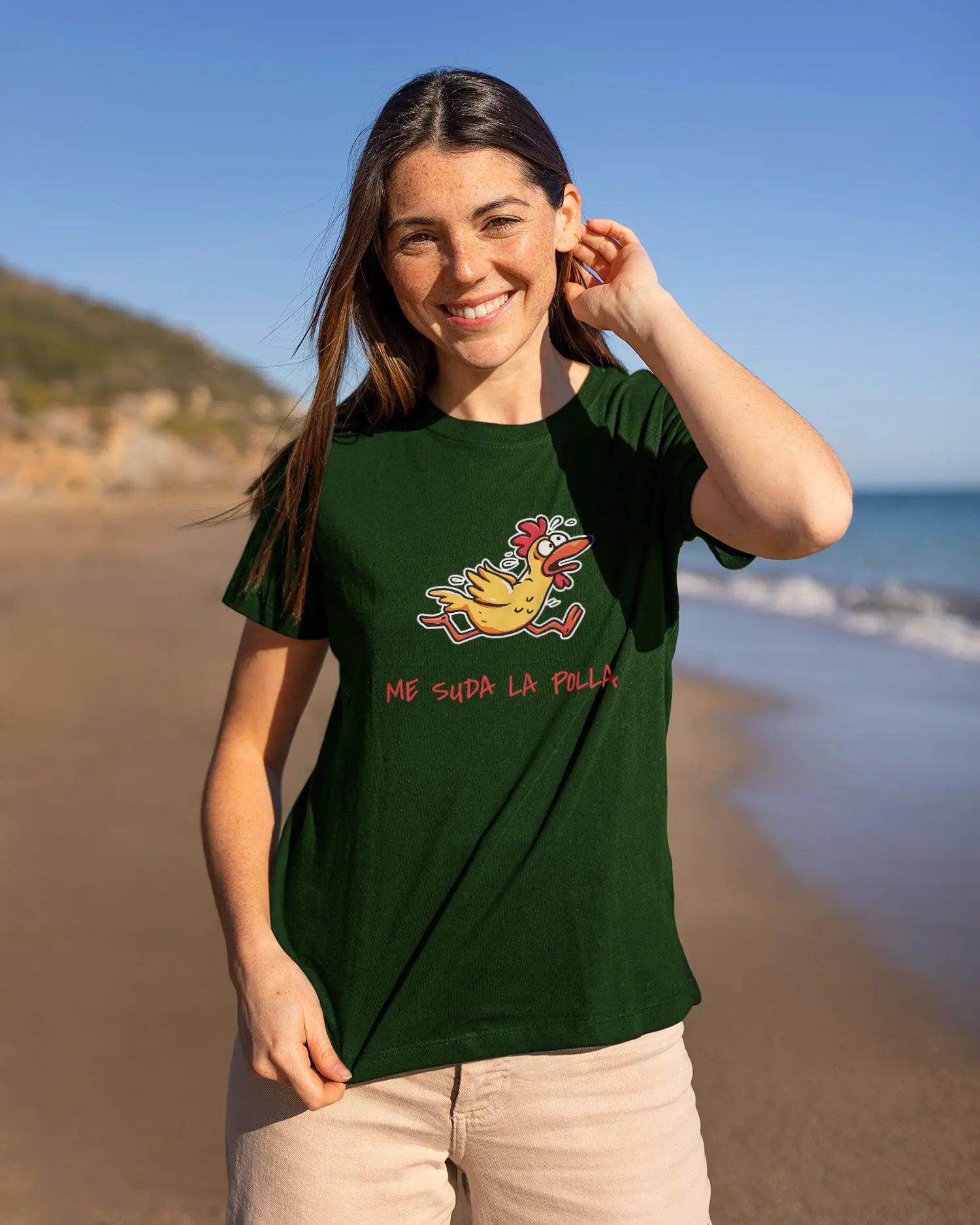 Camiseta de Manga Corta -  Me Suda la Polla - 100% Algodón Home & Living
