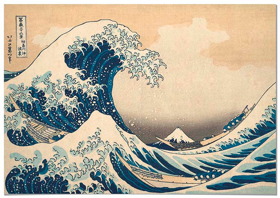 Cuadro Hokusai La Gran Ola de Kanagawa Home & Living 