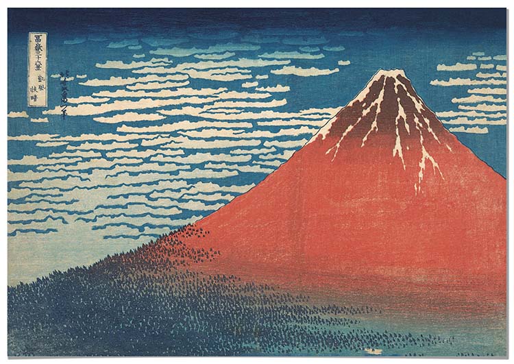 Cuadro Hokusai Volcán Rojo Home & Living 